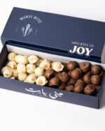 Box Mix Mini Bite 85 Pcs