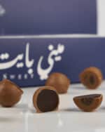 Box Mini Bite 70 Pcs - Image 2